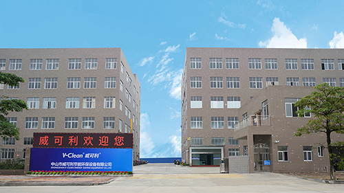 復(fù)工通知眾志成城，攻克難關(guān)