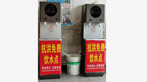 防汛抗災(zāi)，搶險(xiǎn)一線威可利開水機(jī)保護(hù)人們飲水安全！