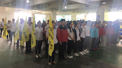 拓展有感分享會相信自己、相信團隊、不拋棄、不放棄、勇于承擔