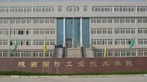 威可利直飲水機(jī)按時(shí)發(fā)往陜西國(guó)防工業(yè)職業(yè)技術(shù)學(xué)院