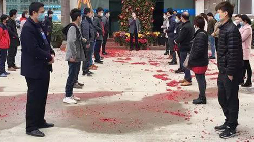 威可利開工大吉2020，共克時(shí)艱，攜手同行