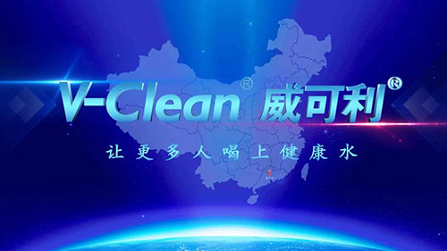 商用直飲水機代理加盟哪個品牌好？