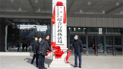 保護(hù)環(huán)境有您，健康飲水有威可利