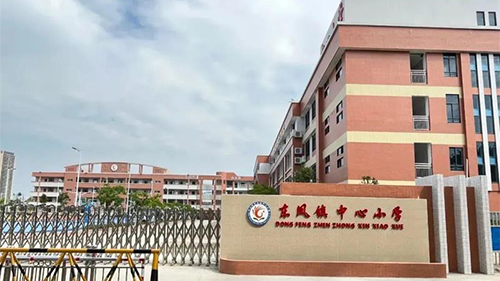 愛心企業(yè)有擔(dān)當(dāng)，捐贈(zèng)飲水設(shè)備暖人心|威可利向東鳳鎮(zhèn)中心小學(xué)捐贈(zèng)直飲水設(shè)備